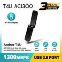 ARCHER-T4U  AC1300 Dual Band Wireless USB Adapter, Realtek, 2T2R, 867Mbps at 5Ghz + 300