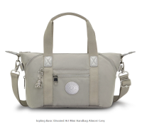 Kipling ของแท้ ?% รุ่น Art Mini สี Almost Grey กระเป๋าสะพายไหล่น่ารัก ปรับซิปเล็กน้อยเปลี่ยนทรงได้ด้วย น่าใช้มากค่ะ