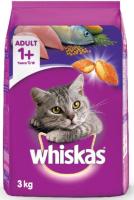 WHISKAS® Cat Food Dry Pockets Adult Mackerel Flavour วิสกัส®อาหารแมวชนิดแห้ง แบบเม็ด พ็อกเกต สูตรแมวโต รสปลาทู 3 กก. 1 ถุง