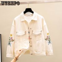 ❡✿ Embroidered Denim Jacket Womens Loose Top Clothing Jean