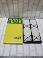 กรองแอร์  Benz  Vito  W638  ( 1997 - 2003 )  ทุกรุ่น       Cabin Air filter Mann CU3759 / CU 3759