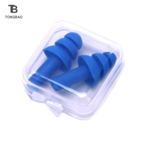 TONGBAO01 Earplugs Sound Insulation Earplugs Anti-noise Sleeping Plugs For Noise Reduction