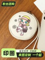 Round Coin Bag Canvas Small Hanging Bag Storage Small Bag Pendant Custom Coin Purse Female Mini Small Hanging Wrist 【OCT】