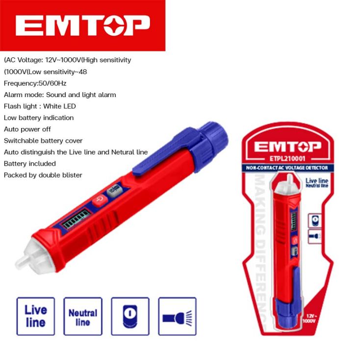 emtop-ปากกาวัดแรงดันไฟฟ้า-โดยไม่ต้องสัมผัส-แบบพร้อมจอแสดงผล-non-contact-ac-voltage-detector-รุ่น-etpl210001