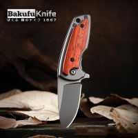 Folding knife มีดพับพกพา มีดเดินป่า มีดเอนกประสงค์ มีดเเคมป์ปิ๊ง Folding knife