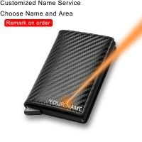 【CW】✿✷  DIENQI Carbon Card Holder Wallets Men Brand Rfid Trifold Leather Wallet Small Money Male Purses