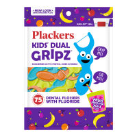 Plackers Flosss - Kids’ Dual Gripz ไหมขัดฟันแบบมีด้ามจับ-สำหรับเด็ก ผสมฟลูออไลด์ 75 pcs.