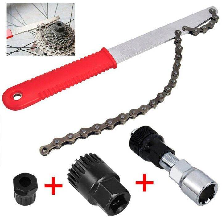 multifunctional-bicycle-repair-tool-kits-portable-bottom-bracket-wrench-cassette-freewheel-bottom-bracket-bike-chain-remover