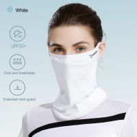 Unisex UV Sun Protection Mask Breathable Ice Silk Sports Bandana Adjustable Anti Ultraviolet Thin for Summer Outdoor Activities