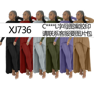XJ736 เสื้อผ้าผู้หญิงยุโรปและอเมริกา 23 ฤดูร้อนขายร้อนข้ามพรมแดนตัวอักษรพิมพ์ออฟเซ็ทสีทึบสบายๆผิดปกติชุดสองชิ้น