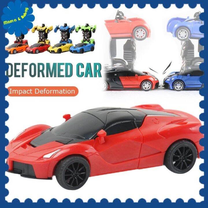 Transforming Car Toys Transformers Robot Police Car Bump Automatic Deformation Toys Lazada Ph