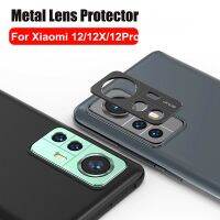 （AA NEW）2022เลนส์ For1212X เลนส์ RingNO Glass ForMiLens ฟิล์มเคสฝาครอบเลนส์