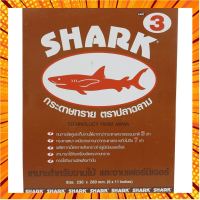 กระดาษทรายขัดไม้และงานเฟอร์นิเจอร์ ตราปลาฉลาม (SHARK) เบอร์ 3 จำนวน 1 แผ่น กรณีสินค้ามีสี ไซท์ เบอร์รบกวนลุกค้าทักมาสอบถามหรือเเจ้งที่เเชทก่อนสั่งสินค้าด้วยนะคะ