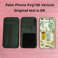 สำหรับโทรศัพท์ปาล์ม Pvg100 Verizon หน้าจอ Lcd โทรศัพท์มือถือภายในและภายนอกสัมผัสแบบบูรณาการโมดูลทดแทนพร้อมกรอบ