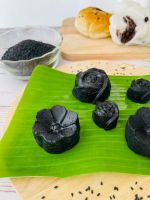 งาดำกวน (Black Sesame - Seed Paste)