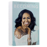 The original English book becoming the wife of the former president of the United States became: The Autobiography of Michelle Obama