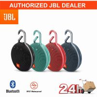 ?ผลิตภัณฑ์ดั้งเดิม + Gratis Ongkir + COD?JBL สเตอริโอเบสเสียงขนาดเล็กกันน้ำรองรับบลูทูธลำโพงเสียงรุ่นเล็ก