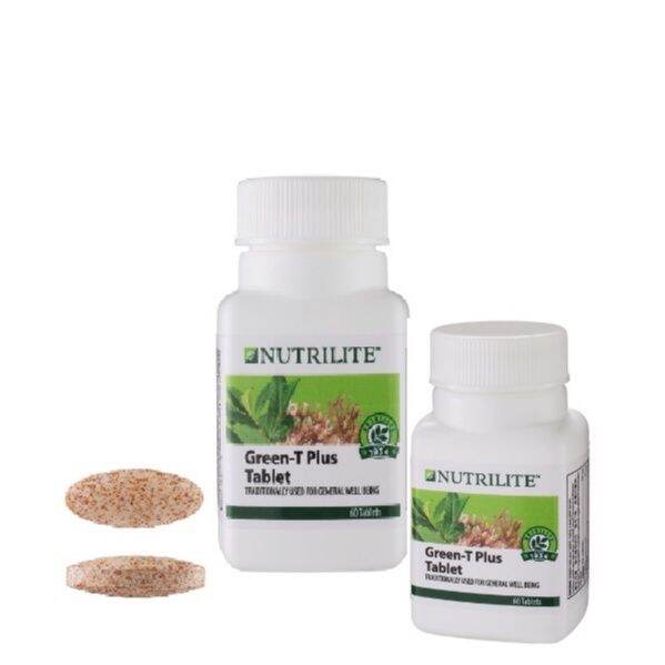 detox Amway Green Tea PlusCB Plus (Weight Management) Lazada