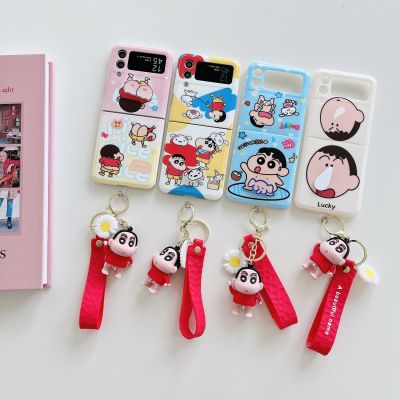 Crayons Shinchans cute anime with pendant Phone Case for Samsung Galaxy Z Flip 3 Hard PC Back forZ Flip 4 Case Protective Shell Phone Cases