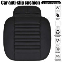 Car Seat Cushions Universal Bamboo Charcoal Seat Covers Single Nonslip Pad Protector for Car Driver OfficeHome Chair