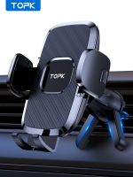 ♀ TOPK D35-S Car Phone Holder Universal Phone Mount for Car with Hook Clip Air Vent Car Mount 360° Rotation for Mobile Phones