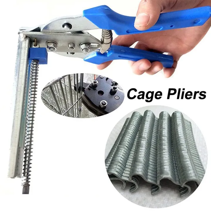 ♘Cage Pliers M Type Nail Ring Pliers Fastening Clamp Installation