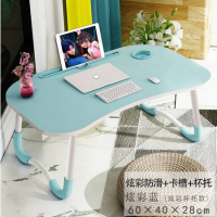 LuckyWd โต๊ะโน๊ตบุ๊ค (สีฟ้า) รับน้ำหนักได้สูงสุด 50 กก. พับเก็บได้สะดวก รูปทรงทันสมัย สวยงาม ขนาด 60*40*27 cm โต๊ะนั่งพื้น โต๊ะญี่ปุ่นพับได้ โต๊ะเขียนหนังสือ โต๊ะกลาง โต๊ะวางโน๊ตบุ๊ค โต๊ะพับได้ โต๊ะญี่ปุ่น โต๊ะ