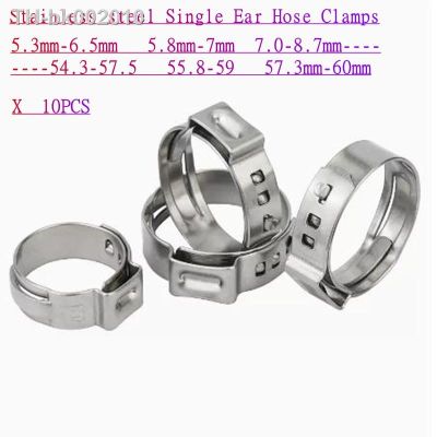 ♣ 5-10pcs/lot 5.3mm to 60mm Hose Clamps Single Ear Stepless 5.8-60mm 304 Stainless Steel Hose Clamps Cinch Clamp Rings for Sealin