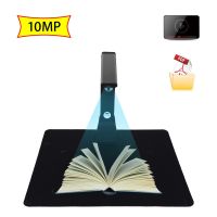 H1000 Portable High Speed Scanner 10.0MP HD A3 A4 Book PDF Document Camera Capture Visualizer 1s Fast Conversion Autofocus