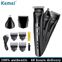 Kemei 3 In 1ทริมเมอร์สำหรับจมูกผมกรรไกรตัดเคราตัดผมชายเครื่องตัดหญ้าตัดผมไฟฟ้าเครื่องโกนหนวด KM-1506