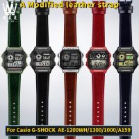 ▫∋▲ สายหนังแท้สำหรับ Casio G-SHOCK Small Square AE-1200WH/1300/1000/A158/A159 ผู้ชายผู้หญิงสายนาฬิกา Retro อุปกรณ์เสริมนาฬิกา