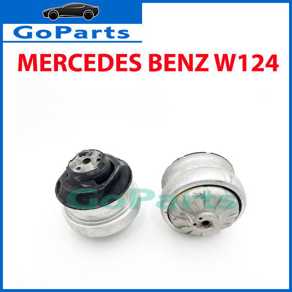 Engine Mounting MERCEDES BENZ W124 Lazada