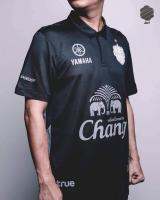 BURIRAM เสื้อแข่งผู้ชายทีมบุรีรัมย์ ยูไนเต็ด ชุดที่สาม ฤดูกาล 2020