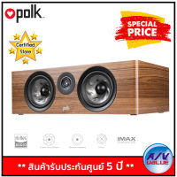 (รับ Cash Back 10%) Polk Audio R400 RESERVE LARGE CENTER CHANNEL SPEAKER (6.5"/200W) By AV Value