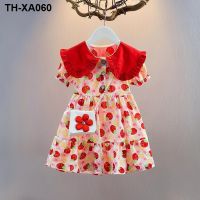 23 new summer thin chiffon dress baby children dolls collar short sleeve cool waist