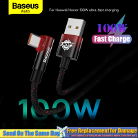 Baseus MVP 2สายเคเบิลข้อมูลการชาร์จอย่างรวดเร็วรูปข้อศอก USB ถึง Type-C 100W