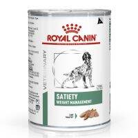 (ลด50%) (12กระป๋อง)Royal Canin Satiety Dog Can แบบกระป๋อง สำหรับสุนัขอ้วน 410g.จำกัดคำสั่งซือไม่เกิน 24 กป. เฉพาะวันนี้เท่านั้น !