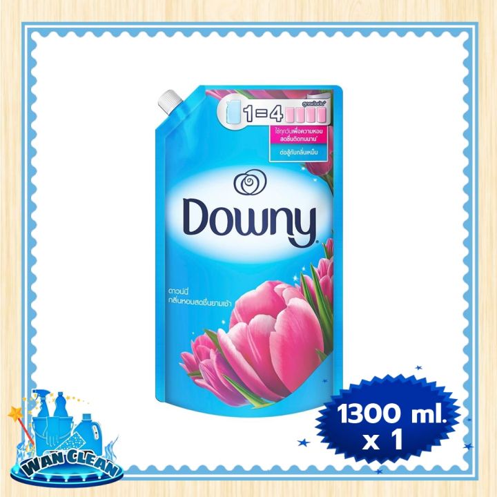 น้ำยาปรับผ้านุ่ม-downy-concentrate-softener-sunrise-fresh-1300-ml-softener-ดาวน์นี่-น้ำยาปรับผ้านุ่ม-สูตรเข้มข้น-กลิ่นซันไรท์เฟรช-1300-มล