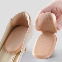 T Shape Sponge Heel Stickers Shoe Cushion Heel Protector for Shoes High Heels Inserts Heel Pads Shoe Adjuster Women Half Insoles Shoes Accessories