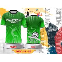 วอลเลย์บอล SUBLIMATED TSHIRT Batch 4.อย่างเต็มที่