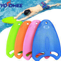 Yoomee A Shaped Floating Board หนาขนาดใหญ่ลอยตัวว่ายน้ำแผ่นลอยว่ายน้ำ Kickboard Pool Training Aid สำหรับ Beginner