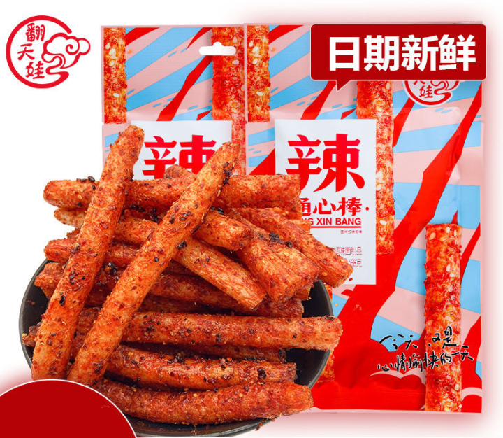 Spicy Macaroni Sticks Super Spicy Super Spicy Net Red Spicy Snacks ...