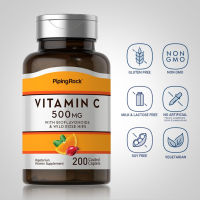 HOT ITEM วิตามินซี Vitamin C 500 mg. &amp; Rose Hips (200เม็ด) เสริมภูมิคุ้มกัน ต้านอนุมูลอิสระ ผิวใส