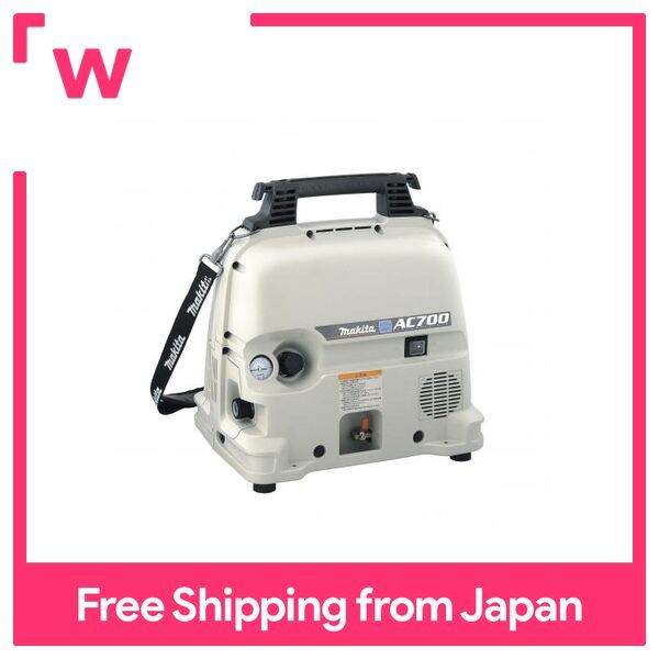 Makita Air Compressor General Pressure 5L AC700 Lazada