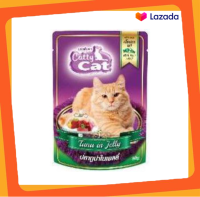 12 ซอง Catty Cat อาหารเเมวเปียก รสทูน่าเยลลี่ ปริมาณ 80 กรัม