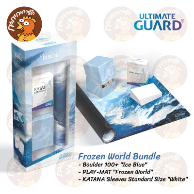 Ultimate Guard - Frozen World Bundle  ชุดสินค้า 3 อย่าง ( กล่อง Boulder 100+ / Playmat / ซอง Katana )