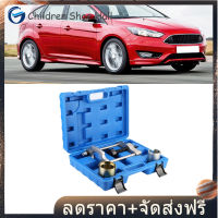 เครื่องมือถอดระบบกันสะเทือนหลังสำหรับ Ford Focus MK1 u0026 MKII 98-07 สำหรับ Ford C-Max