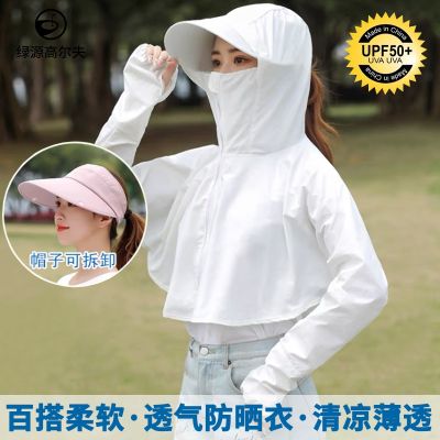 Titleist J.Lindeberg DESCENTE MARK LONA PGM ♧ Ladies golf is prevented bask in clothes summer light cover the face mask with no hat uv shading movement shawl