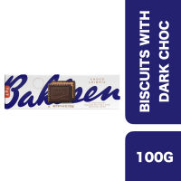 Bahlsen Dark Chocolate Biscuit 100g ++ บาลเซนดาร์คช้อคโกแลตบิสกิต 100 กรัม