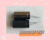 10000UF 35V